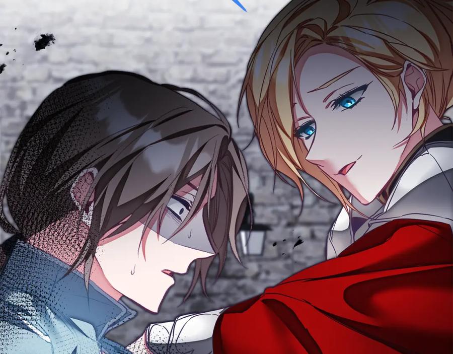 变身成女帝 - 第117话 神秘女子 - 第41张图