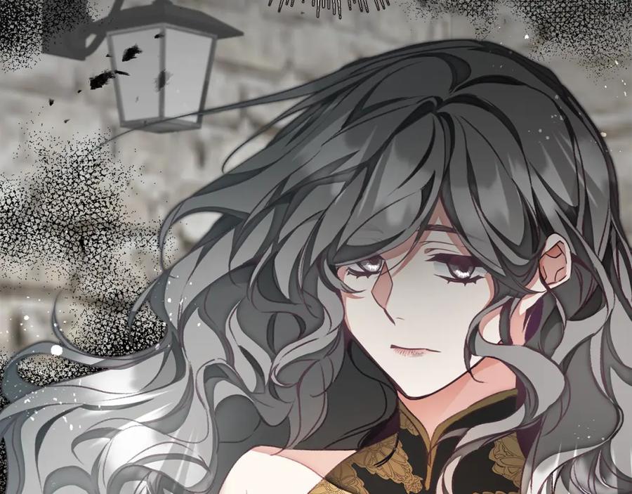 变身成女帝 - 第117话 神秘女子 - 第153张图