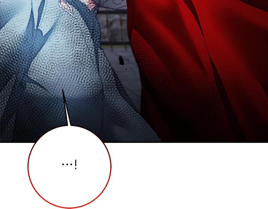 变身成女帝 - 第117话 神秘女子 - 第42张图