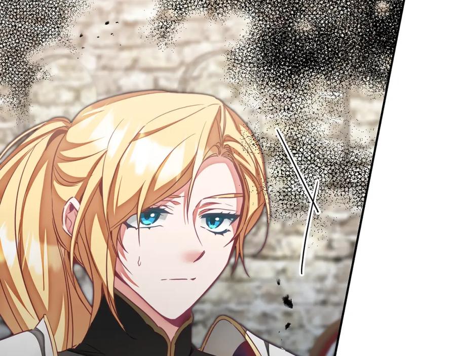 变身成女帝 - 第117话 神秘女子 - 第79张图