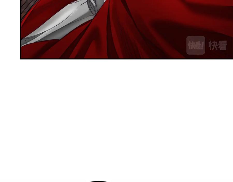 变身成女帝 - 第117话 神秘女子 - 第55张图