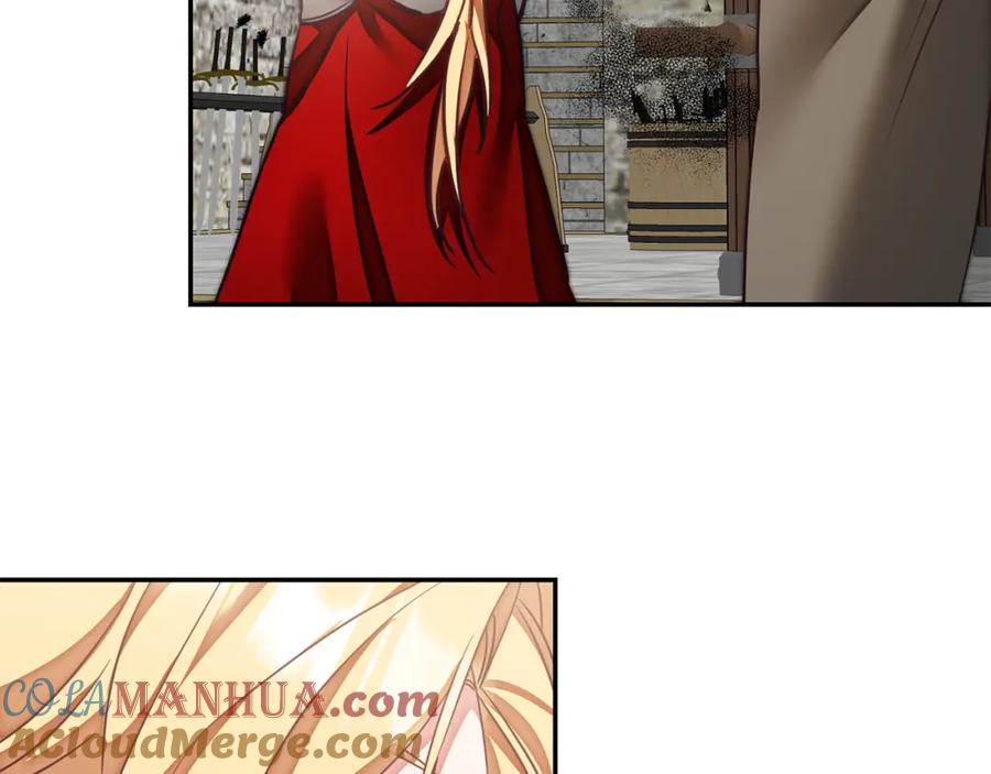 变身成女帝 - 第117话 神秘女子 - 第132张图