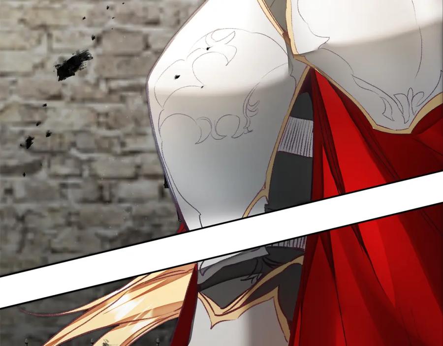 变身成女帝 - 第117话 神秘女子 - 第17张图