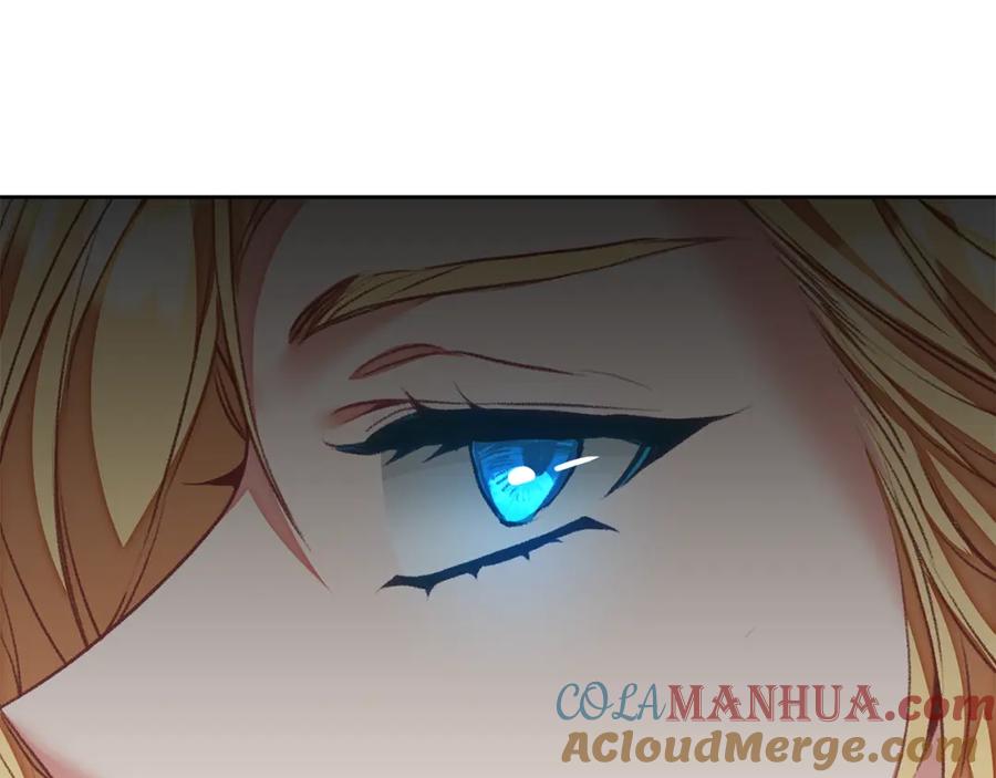 变身成女帝 - 第117话 神秘女子 - 第20张图