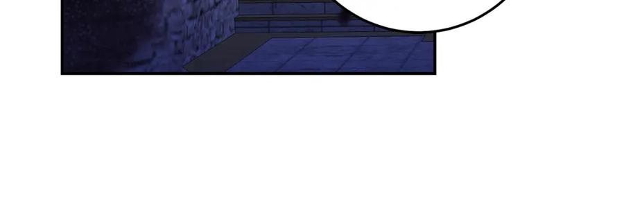 变身成女帝 - 第117话 神秘女子 - 第38张图