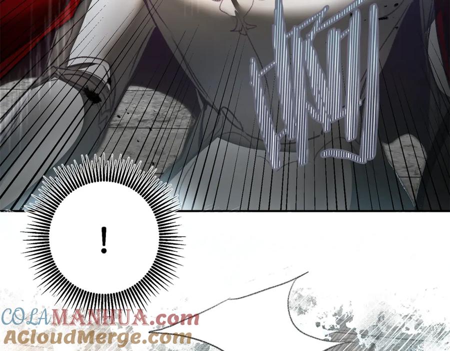 变身成女帝 - 第117话 神秘女子 - 第104张图