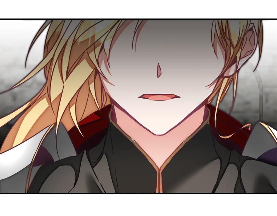 变身成女帝 - 第117话 神秘女子 - 第99张图