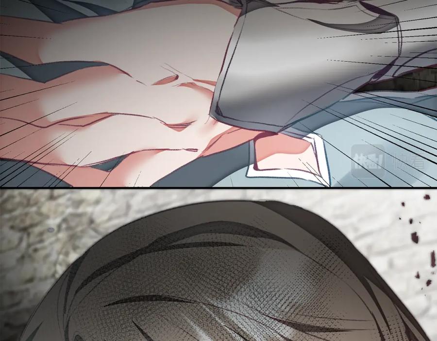 变身成女帝 - 第117话 神秘女子 - 第107张图