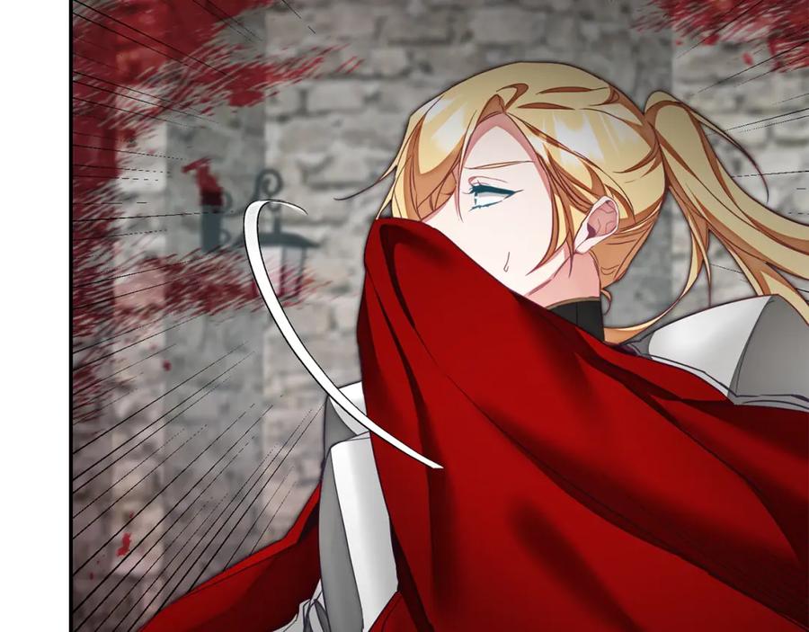 变身成女帝 - 第117话 神秘女子 - 第54张图