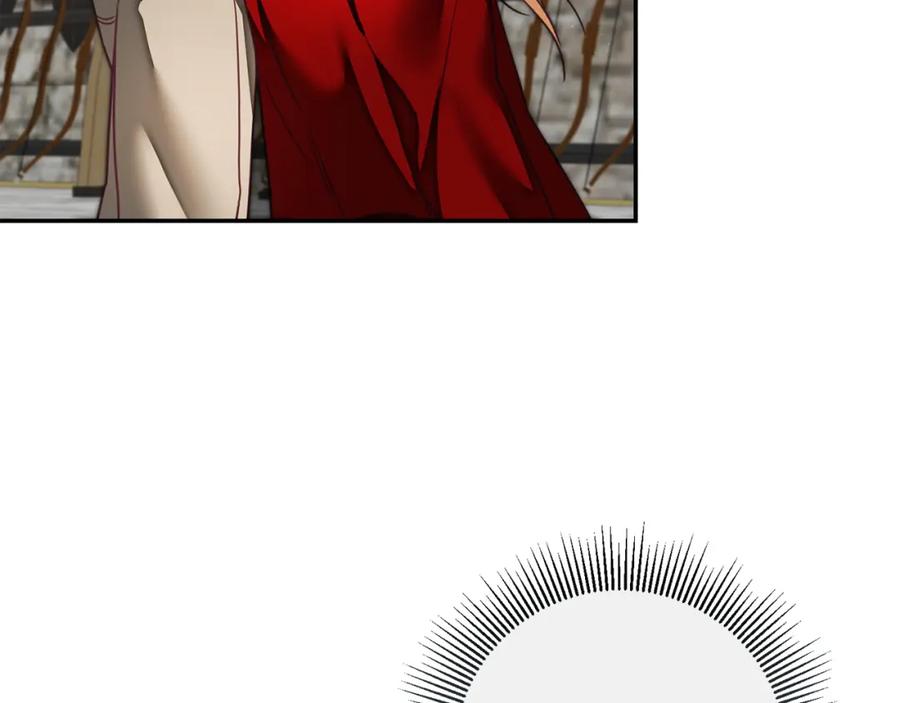 变身成女帝 - 第117话 神秘女子 - 第147张图