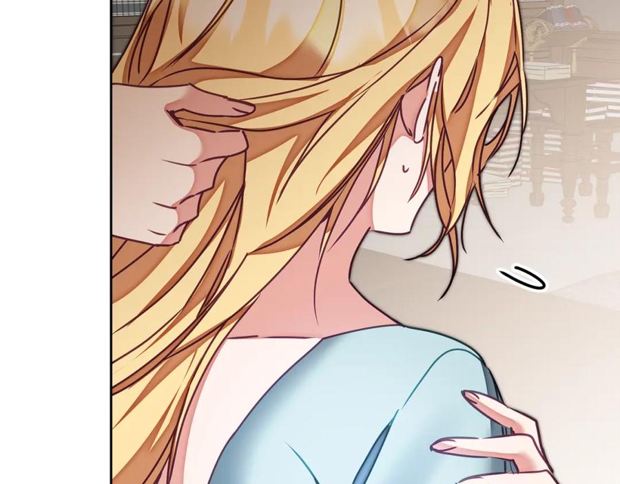 变身成女帝 - 第118话 索要抱抱 - 第115张图