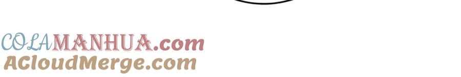 变身成女帝 - 第118话 索要抱抱 - 第149张图