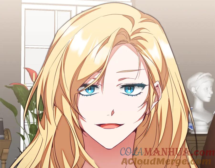 变身成女帝 - 第118话 索要抱抱 - 第153张图