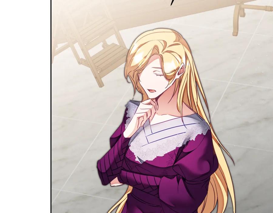 变身成女帝 - 第118话 索要抱抱 - 第151张图