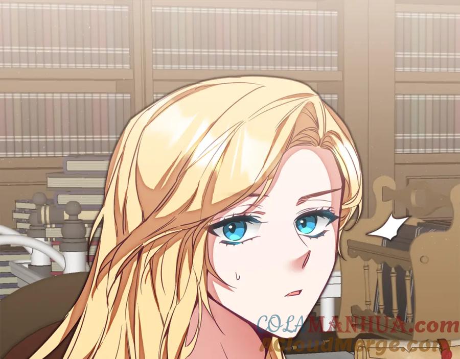 变身成女帝 - 第118话 索要抱抱 - 第145张图