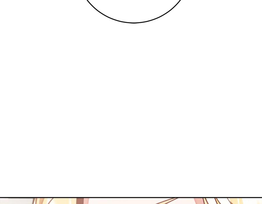 变身成女帝 - 第118话 索要抱抱 - 第104张图