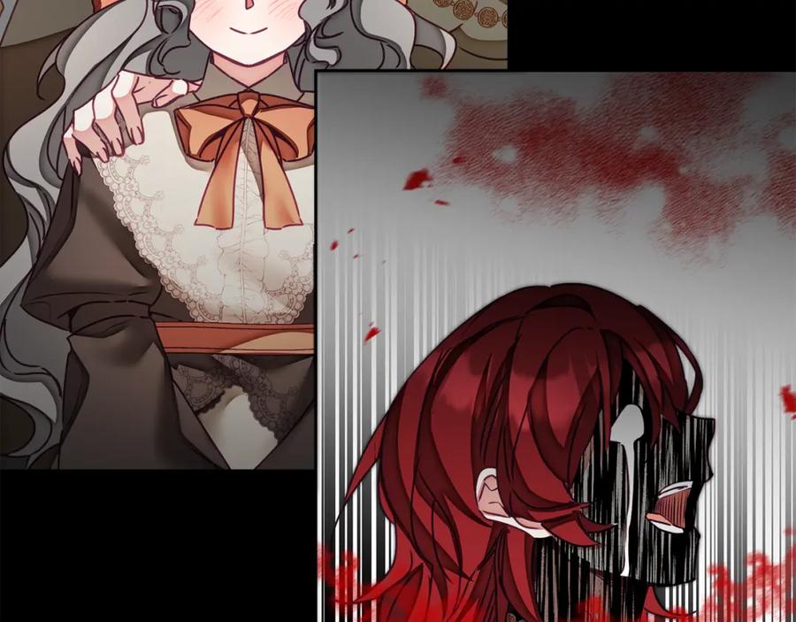 变身成女帝 - 第118话 索要抱抱 - 第51张图