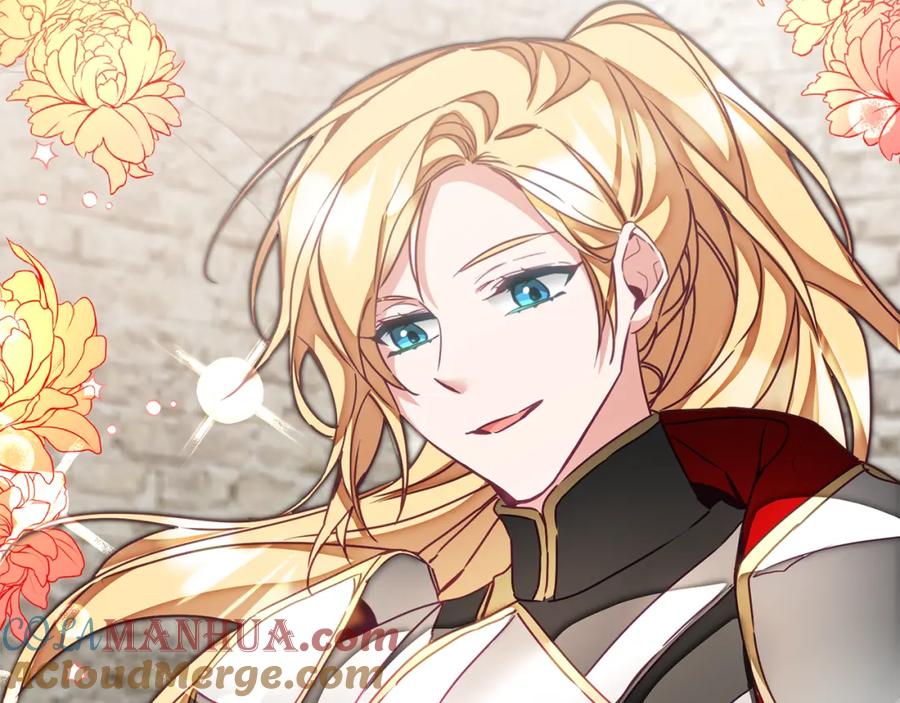 变身成女帝 - 第118话 索要抱抱 - 第81张图