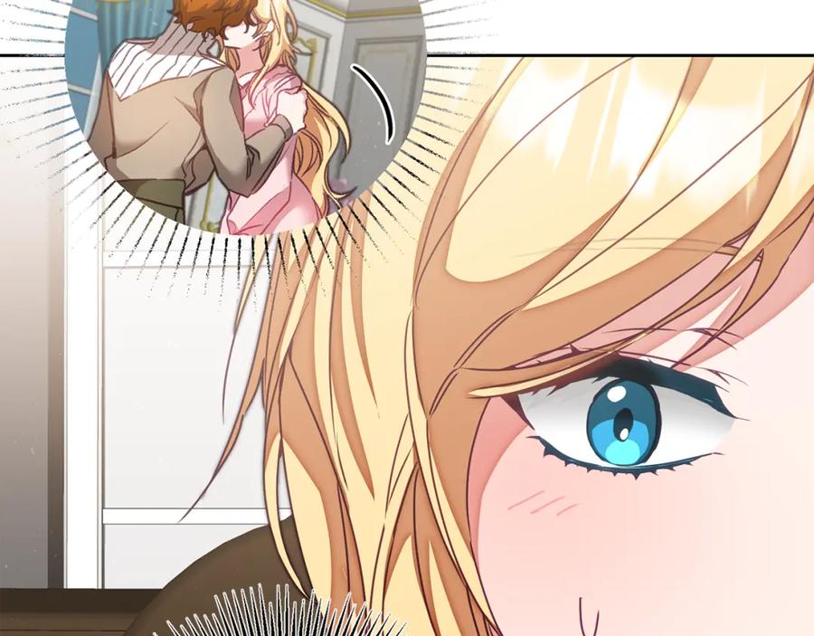 变身成女帝 - 第118话 索要抱抱 - 第131张图