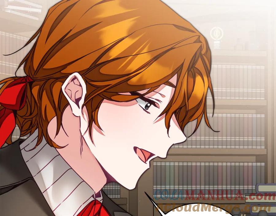 变身成女帝 - 第118话 索要抱抱 - 第117张图