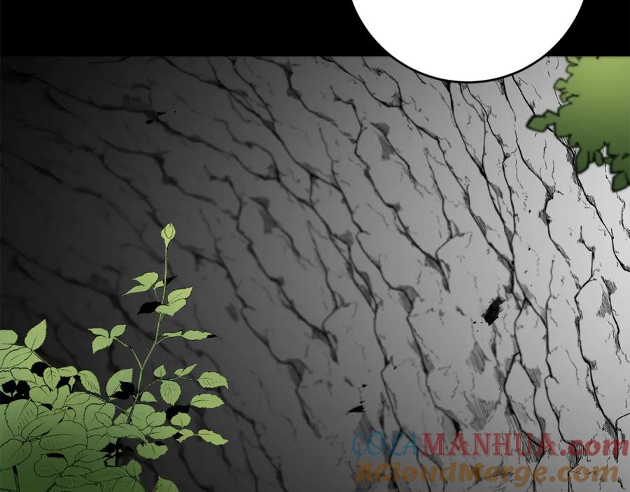 变身成女帝 - 第118话 索要抱抱 - 第9张图