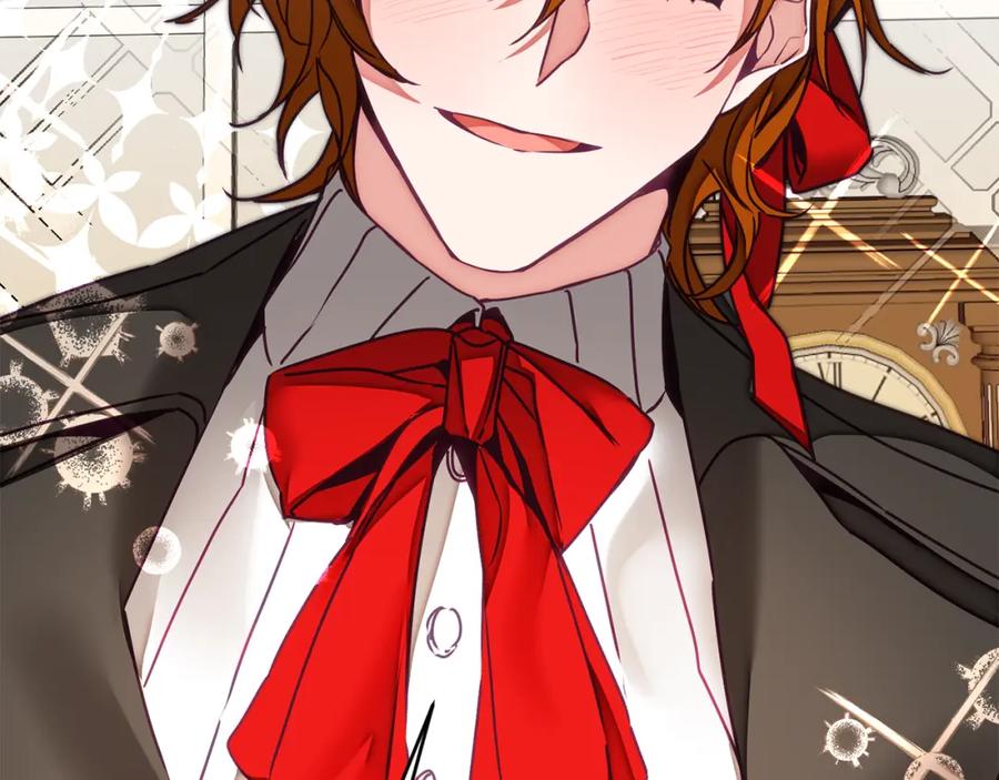 变身成女帝 - 第118话 索要抱抱 - 第123张图