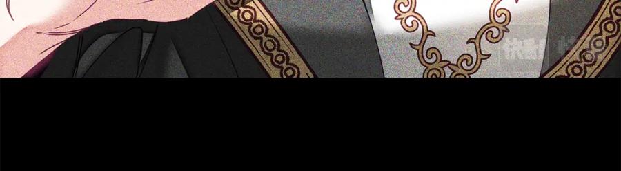 变身成女帝 - 第118话 索要抱抱 - 第12张图