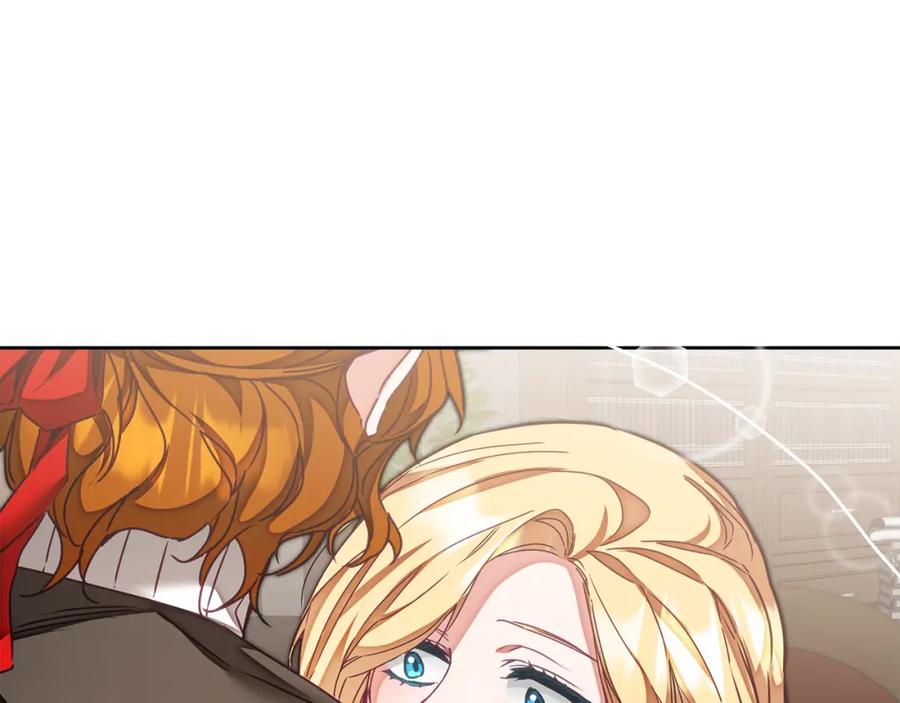 变身成女帝 - 第118话 索要抱抱 - 第136张图