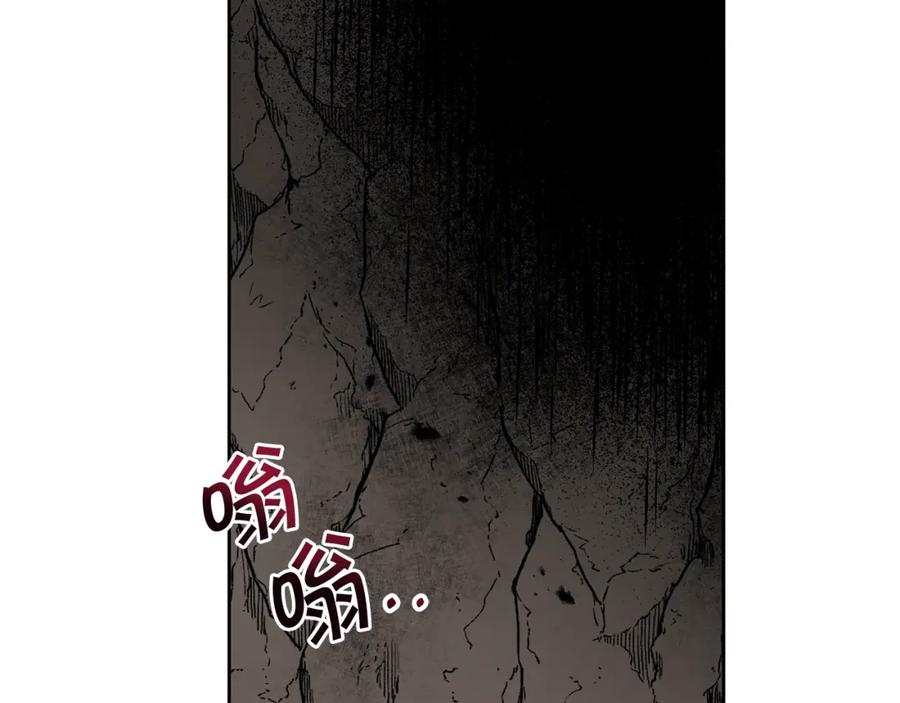 变身成女帝 - 第118话 索要抱抱 - 第64张图