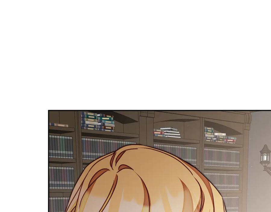 变身成女帝 - 第118话 索要抱抱 - 第114张图