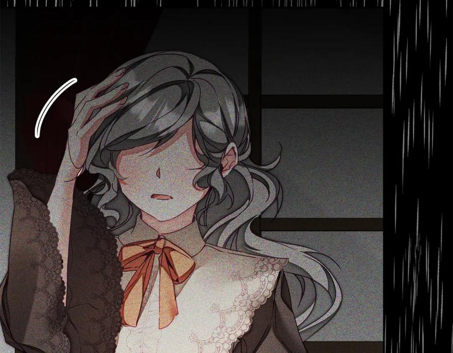 变身成女帝 - 第118话 索要抱抱 - 第14张图