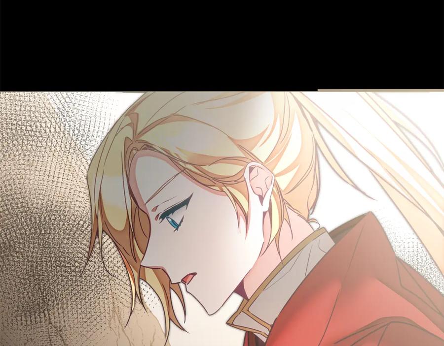 变身成女帝 - 第118话 索要抱抱 - 第40张图