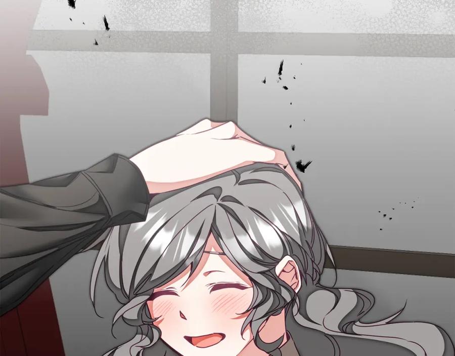 变身成女帝 - 第118话 索要抱抱 - 第7张图