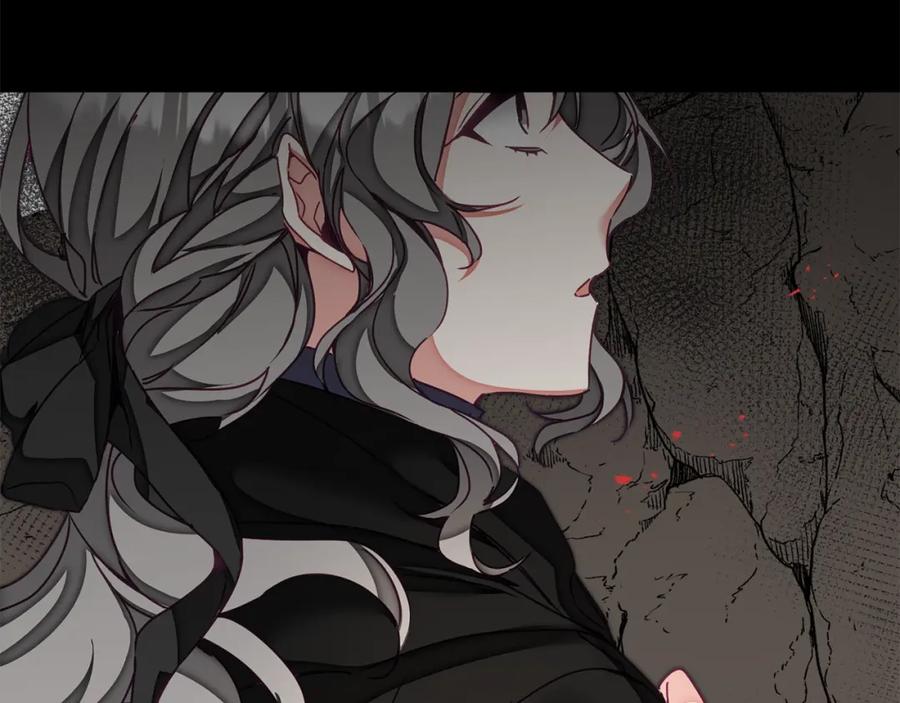 变身成女帝 - 第118话 索要抱抱 - 第43张图