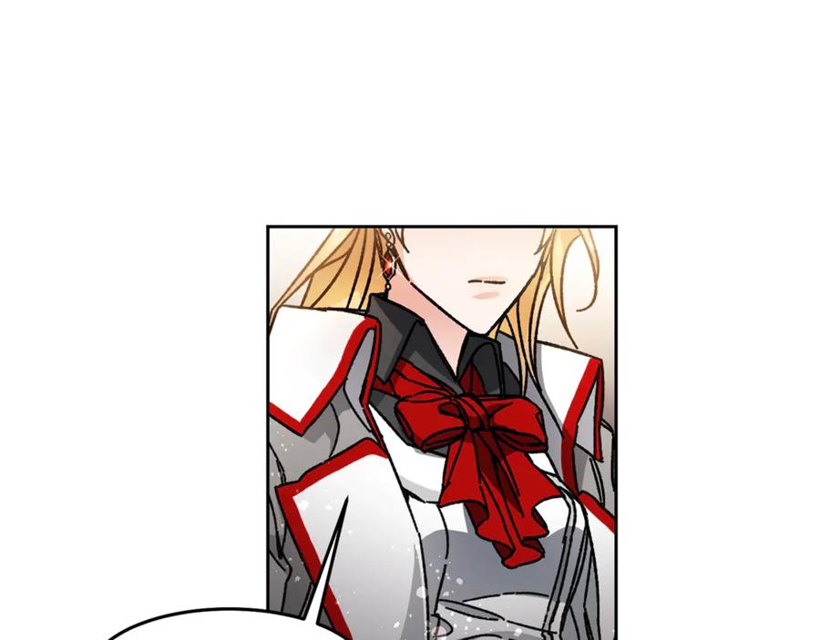 变身成女帝 - 第11话 剑指佞臣 - 第26张图