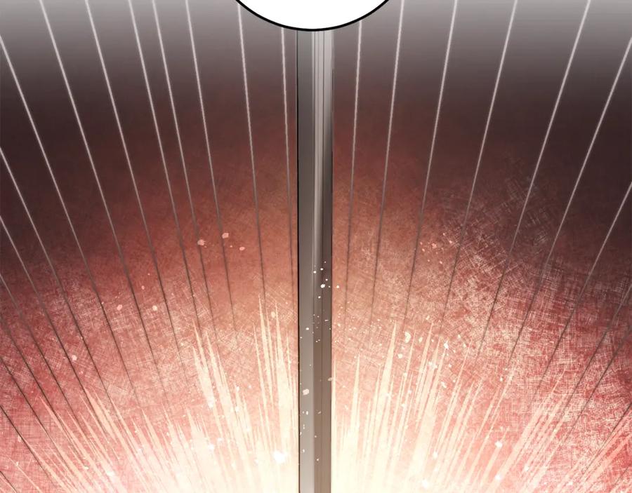 变身成女帝 - 第11话 剑指佞臣 - 第103张图