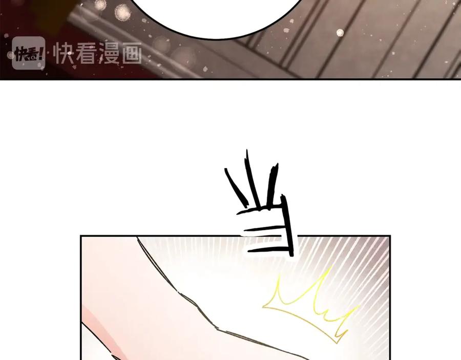 变身成女帝 - 第11话 剑指佞臣 - 第19张图