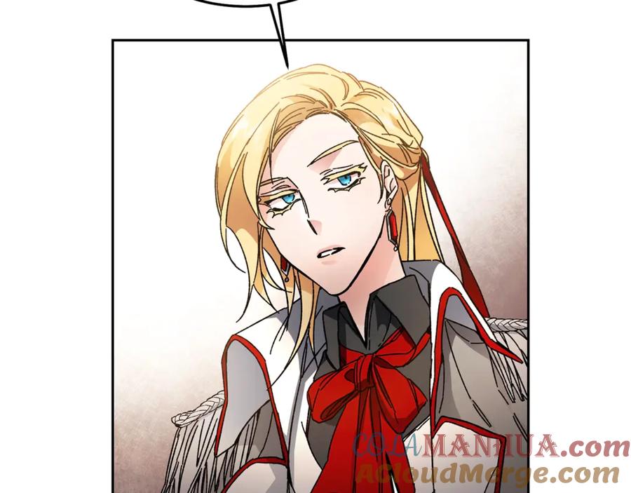 变身成女帝 - 第11话 剑指佞臣 - 第45张图