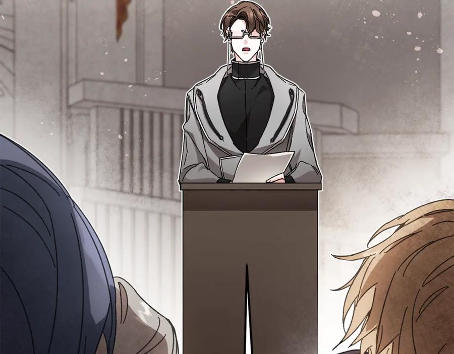 变身成女帝 - 第11话 剑指佞臣 - 第90张图