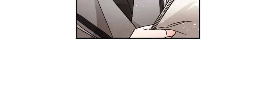 变身成女帝 - 第11话 剑指佞臣 - 第11张图