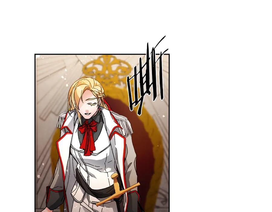 变身成女帝 - 第11话 剑指佞臣 - 第94张图