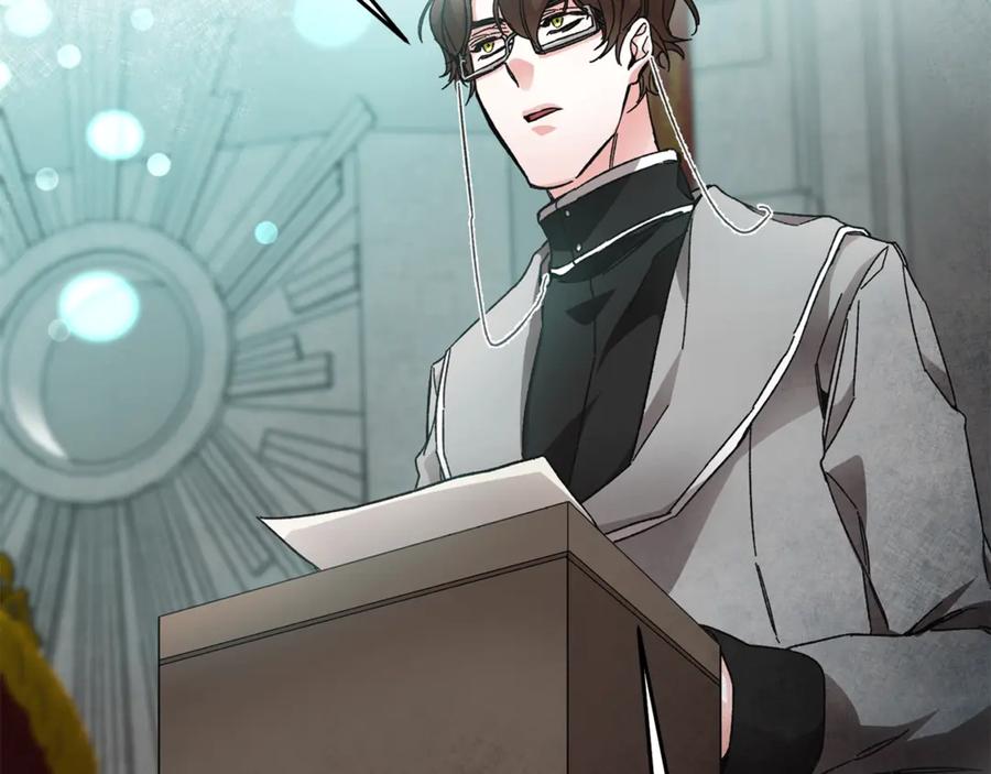 变身成女帝 - 第11话 剑指佞臣 - 第82张图