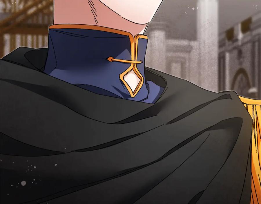 变身成女帝 - 第11话 剑指佞臣 - 第144张图