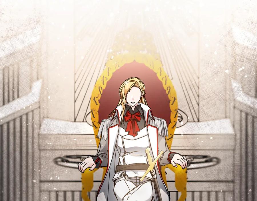 变身成女帝 - 第11话 剑指佞臣 - 第3张图