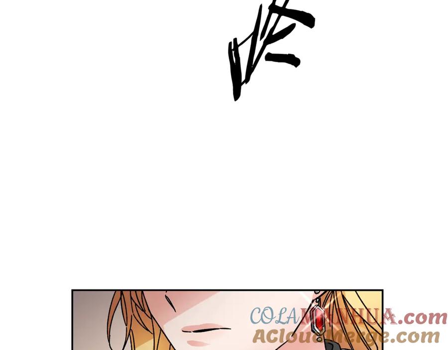 变身成女帝 - 第11话 剑指佞臣 - 第133张图