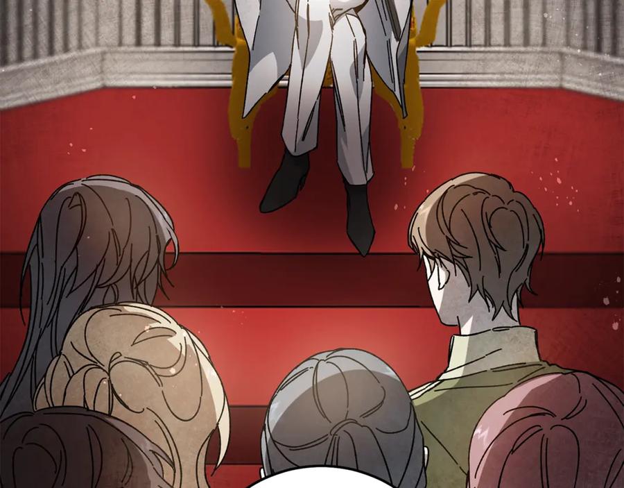 变身成女帝 - 第11话 剑指佞臣 - 第4张图