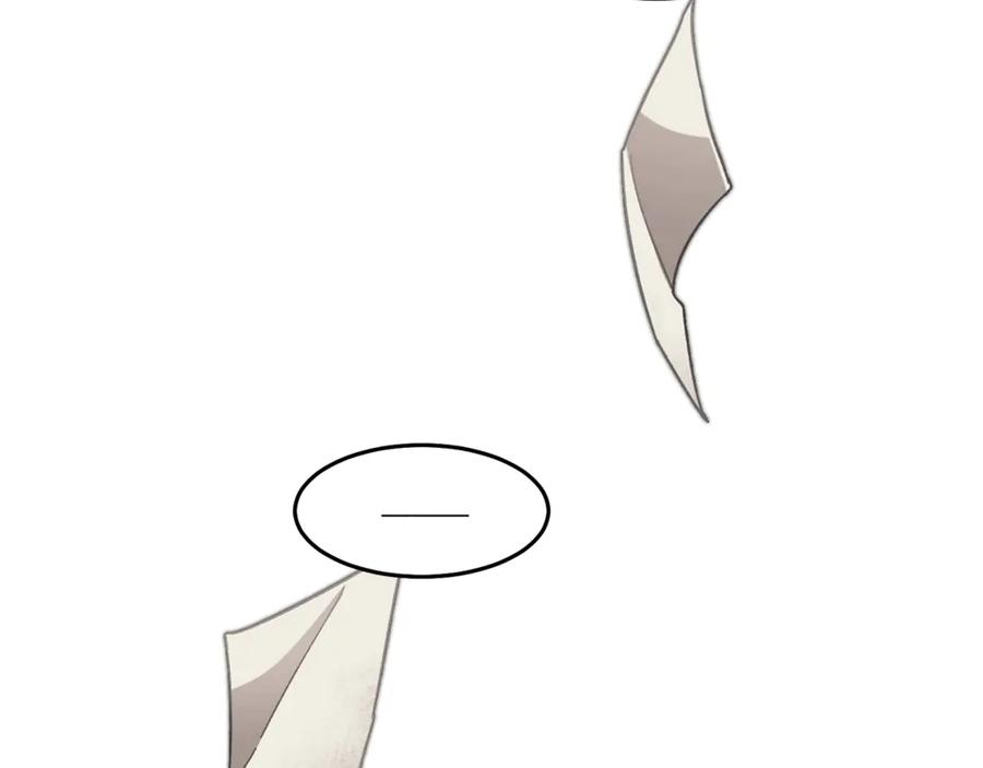 变身成女帝 - 第11话 剑指佞臣 - 第87张图