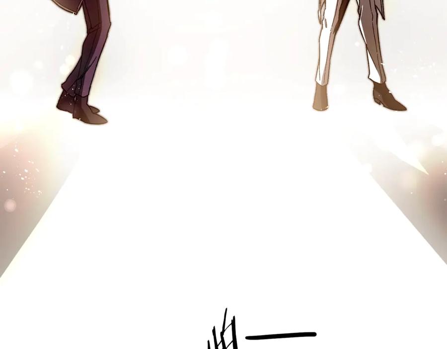 变身成女帝 - 第11话 剑指佞臣 - 第108张图