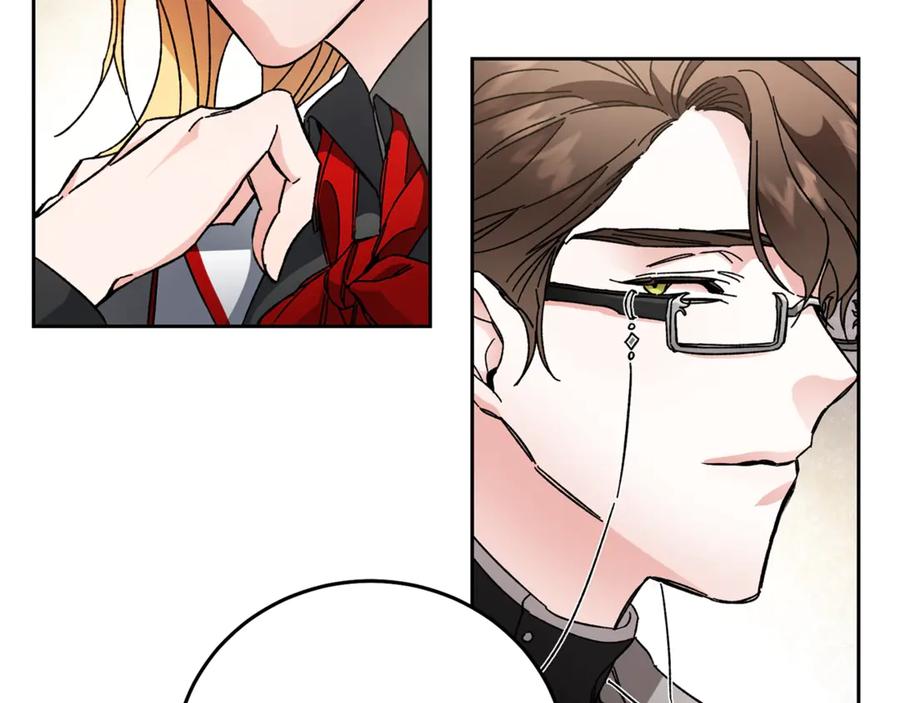 变身成女帝 - 第11话 剑指佞臣 - 第56张图