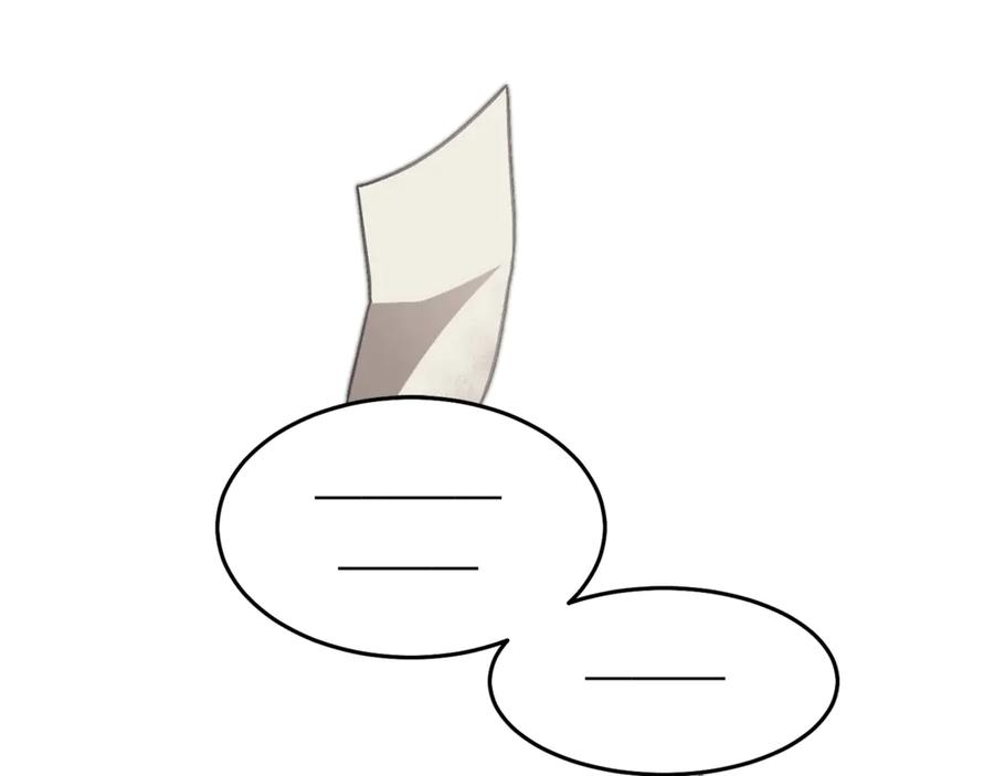 变身成女帝 - 第11话 剑指佞臣 - 第86张图